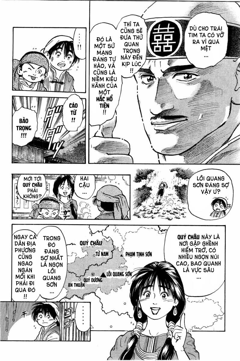Trung Hoa Tiểu Đầu Bếp – Chuuka Ichiban Chapter 31 - Trang 2