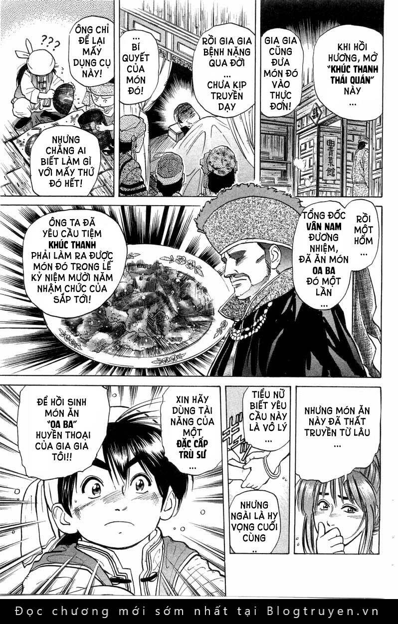 Trung Hoa Tiểu Đầu Bếp – Chuuka Ichiban Chapter 32 - Trang 2