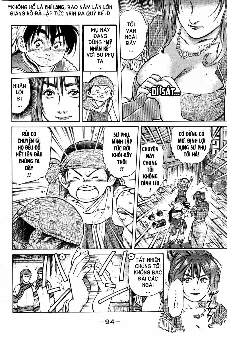 Trung Hoa Tiểu Đầu Bếp – Chuuka Ichiban Chapter 32 - Trang 2