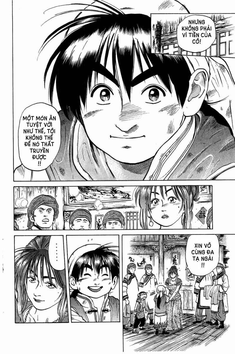 Trung Hoa Tiểu Đầu Bếp – Chuuka Ichiban Chapter 32 - Trang 2
