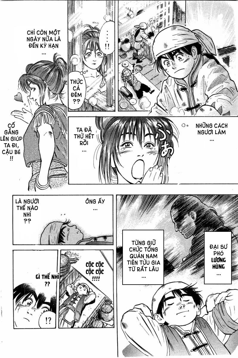 Trung Hoa Tiểu Đầu Bếp – Chuuka Ichiban Chapter 32 - Trang 2