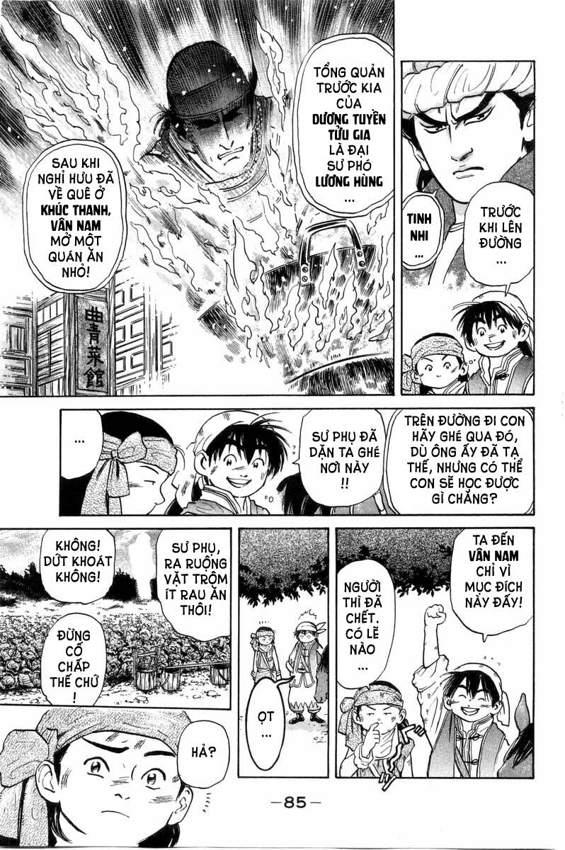 Trung Hoa Tiểu Đầu Bếp – Chuuka Ichiban Chapter 32 - Trang 2