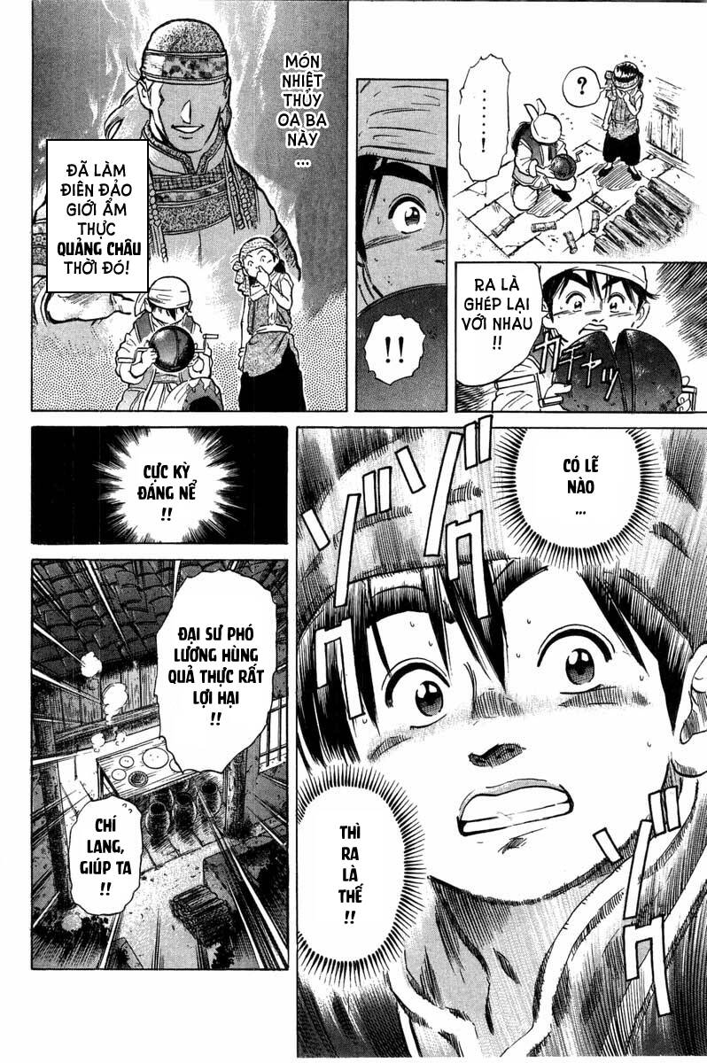 Trung Hoa Tiểu Đầu Bếp – Chuuka Ichiban Chapter 32 - Trang 2