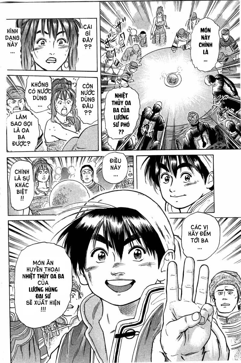 Trung Hoa Tiểu Đầu Bếp – Chuuka Ichiban Chapter 32 - Trang 2