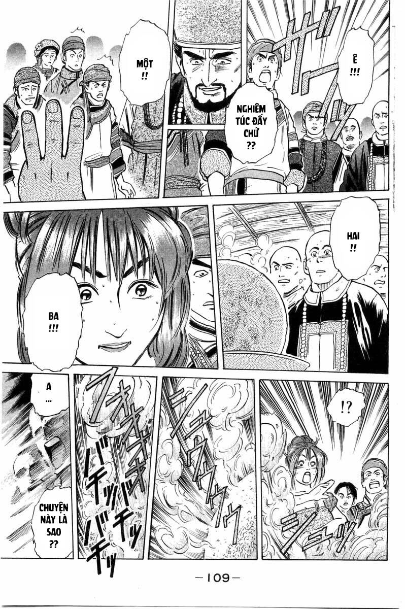 Trung Hoa Tiểu Đầu Bếp – Chuuka Ichiban Chapter 32 - Trang 2