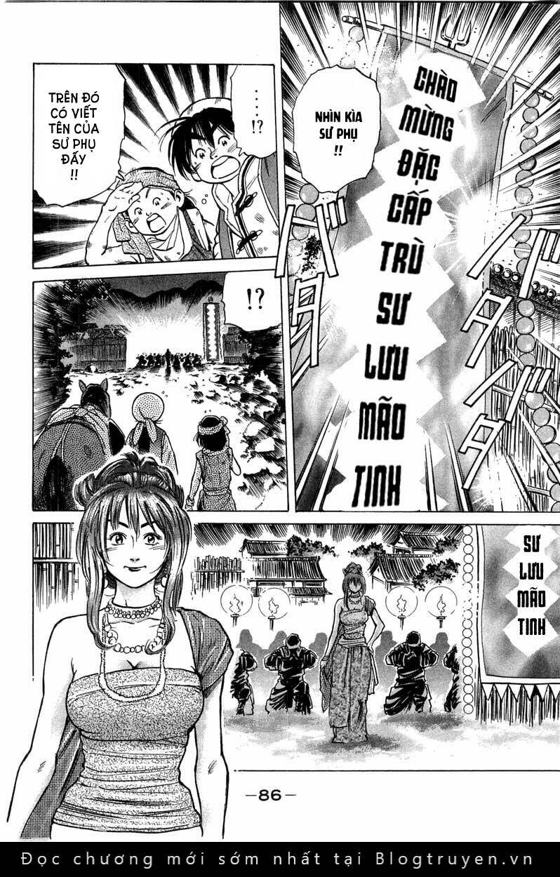 Trung Hoa Tiểu Đầu Bếp – Chuuka Ichiban Chapter 32 - Trang 2