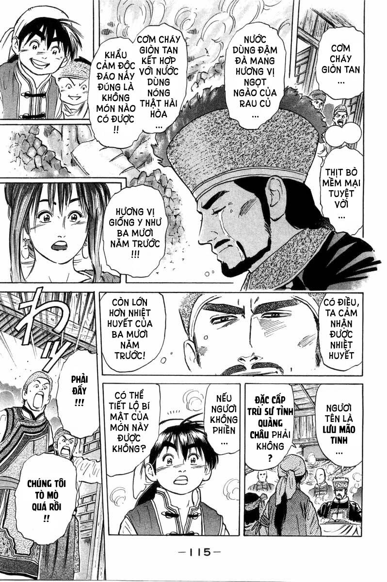 Trung Hoa Tiểu Đầu Bếp – Chuuka Ichiban Chapter 32 - Trang 2