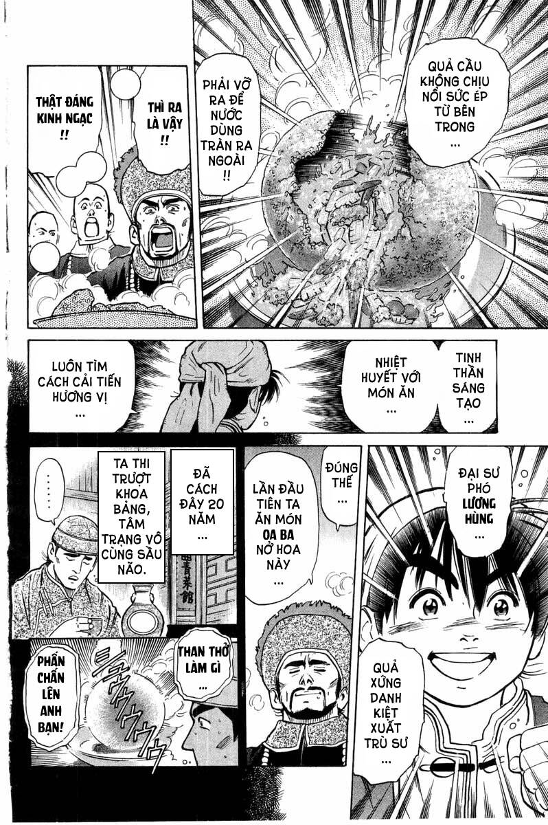 Trung Hoa Tiểu Đầu Bếp – Chuuka Ichiban Chapter 32 - Trang 2