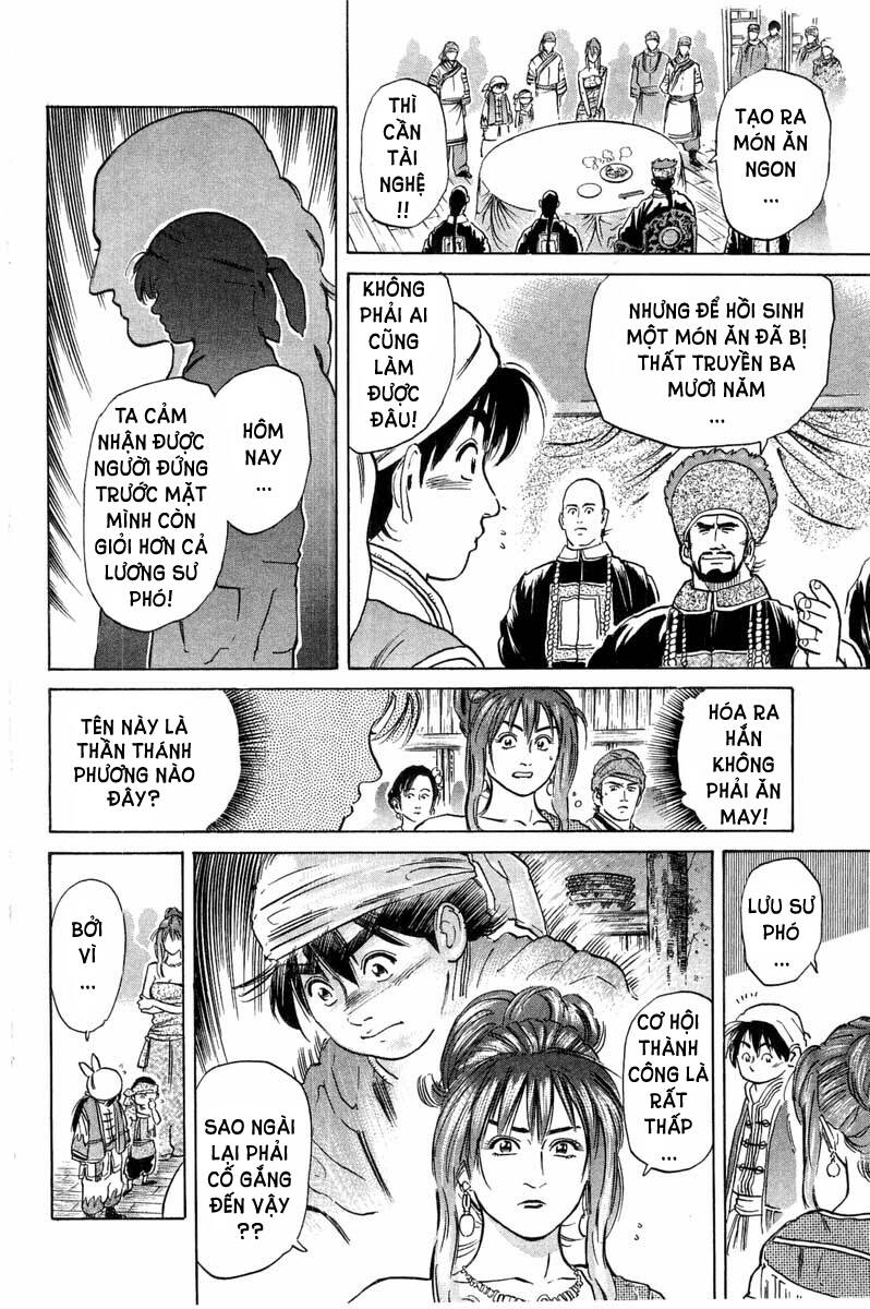 Trung Hoa Tiểu Đầu Bếp – Chuuka Ichiban Chapter 32 - Trang 2