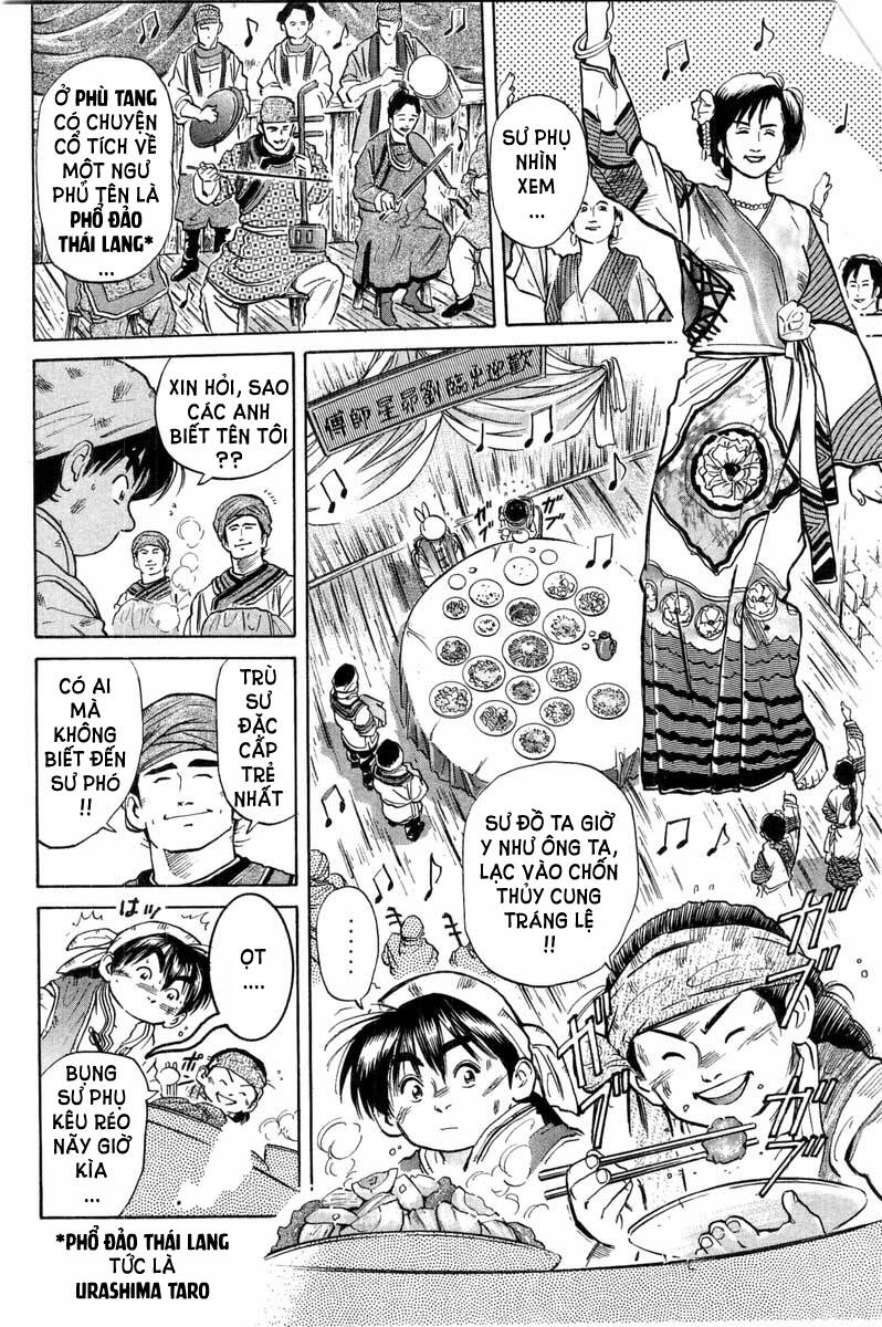 Trung Hoa Tiểu Đầu Bếp – Chuuka Ichiban Chapter 32 - Trang 2