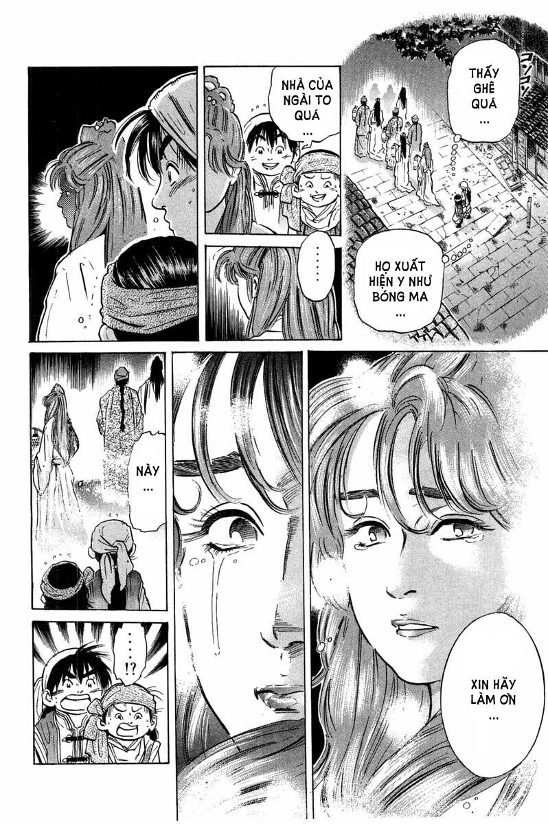Trung Hoa Tiểu Đầu Bếp – Chuuka Ichiban Chapter 33 - Trang 2