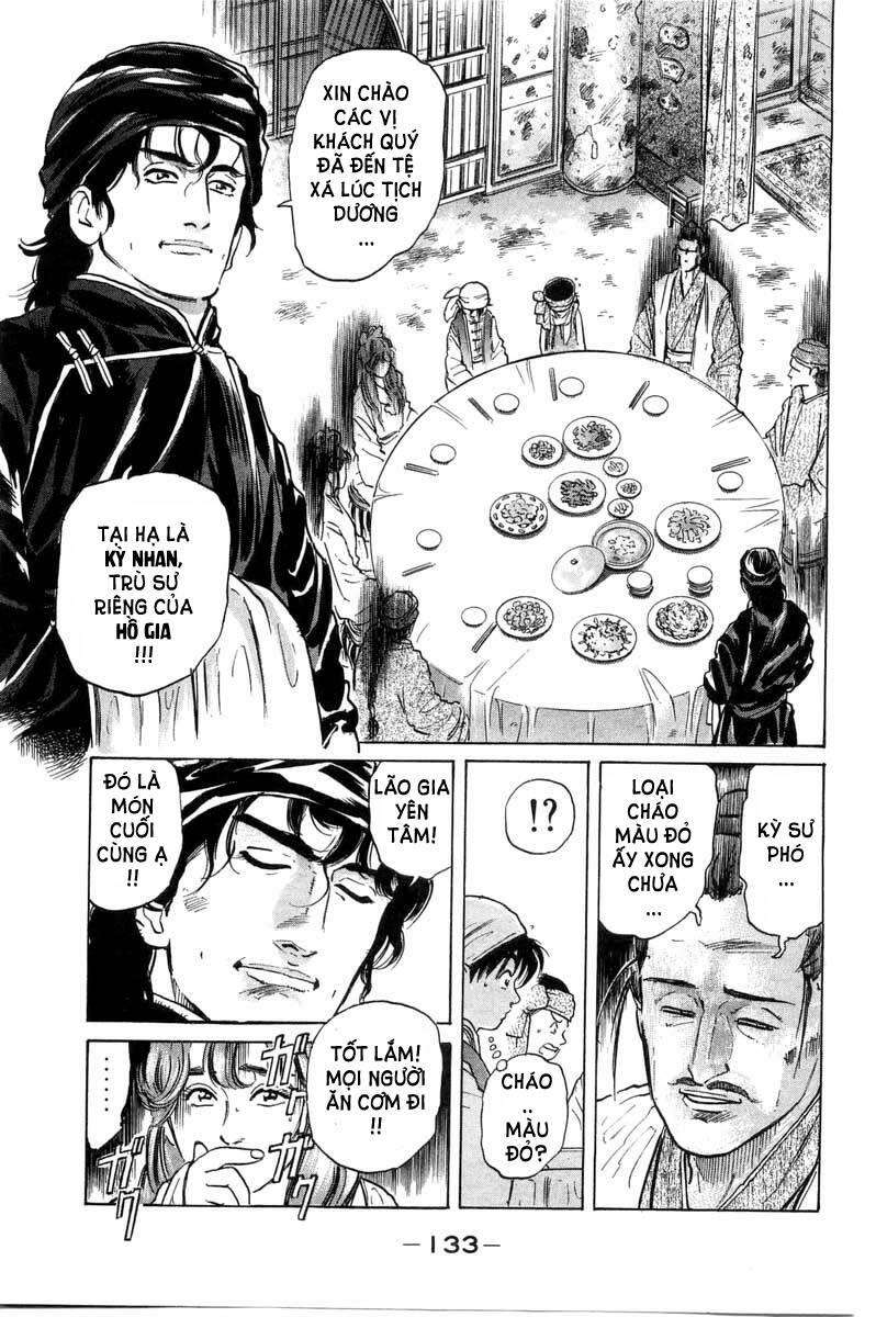 Trung Hoa Tiểu Đầu Bếp – Chuuka Ichiban Chapter 33 - Trang 2