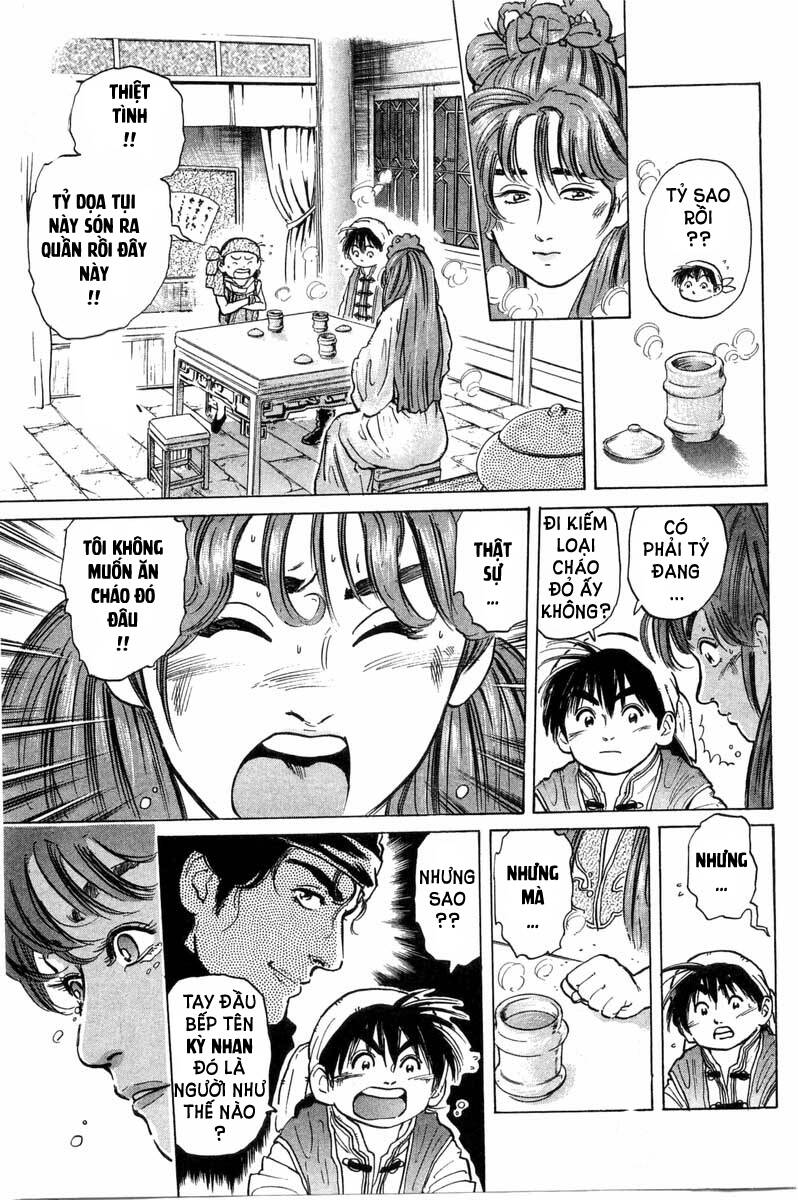 Trung Hoa Tiểu Đầu Bếp – Chuuka Ichiban Chapter 33 - Trang 2