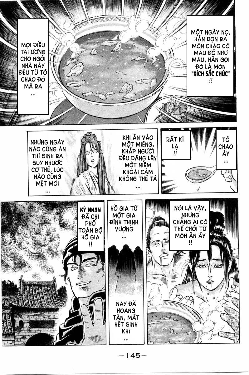 Trung Hoa Tiểu Đầu Bếp – Chuuka Ichiban Chapter 33 - Trang 2