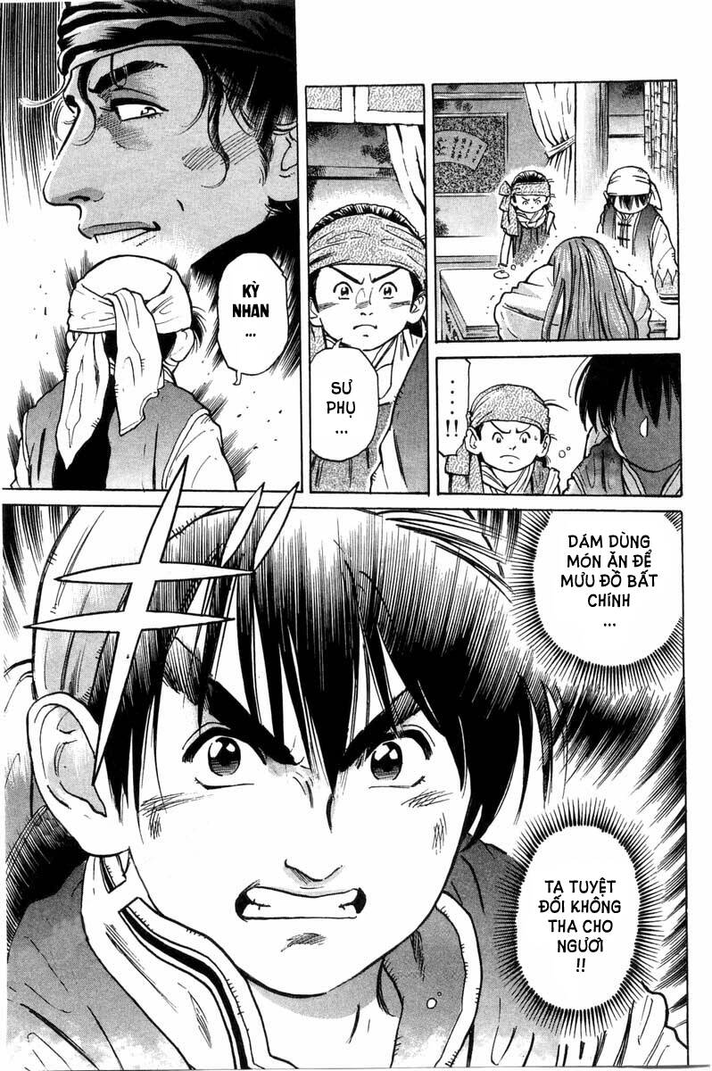 Trung Hoa Tiểu Đầu Bếp – Chuuka Ichiban Chapter 33 - Trang 2