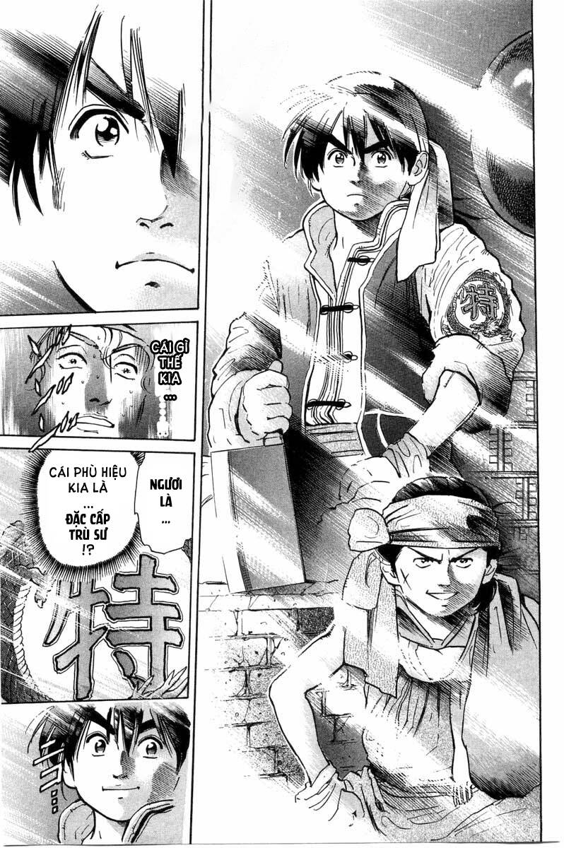Trung Hoa Tiểu Đầu Bếp – Chuuka Ichiban Chapter 33 - Trang 2