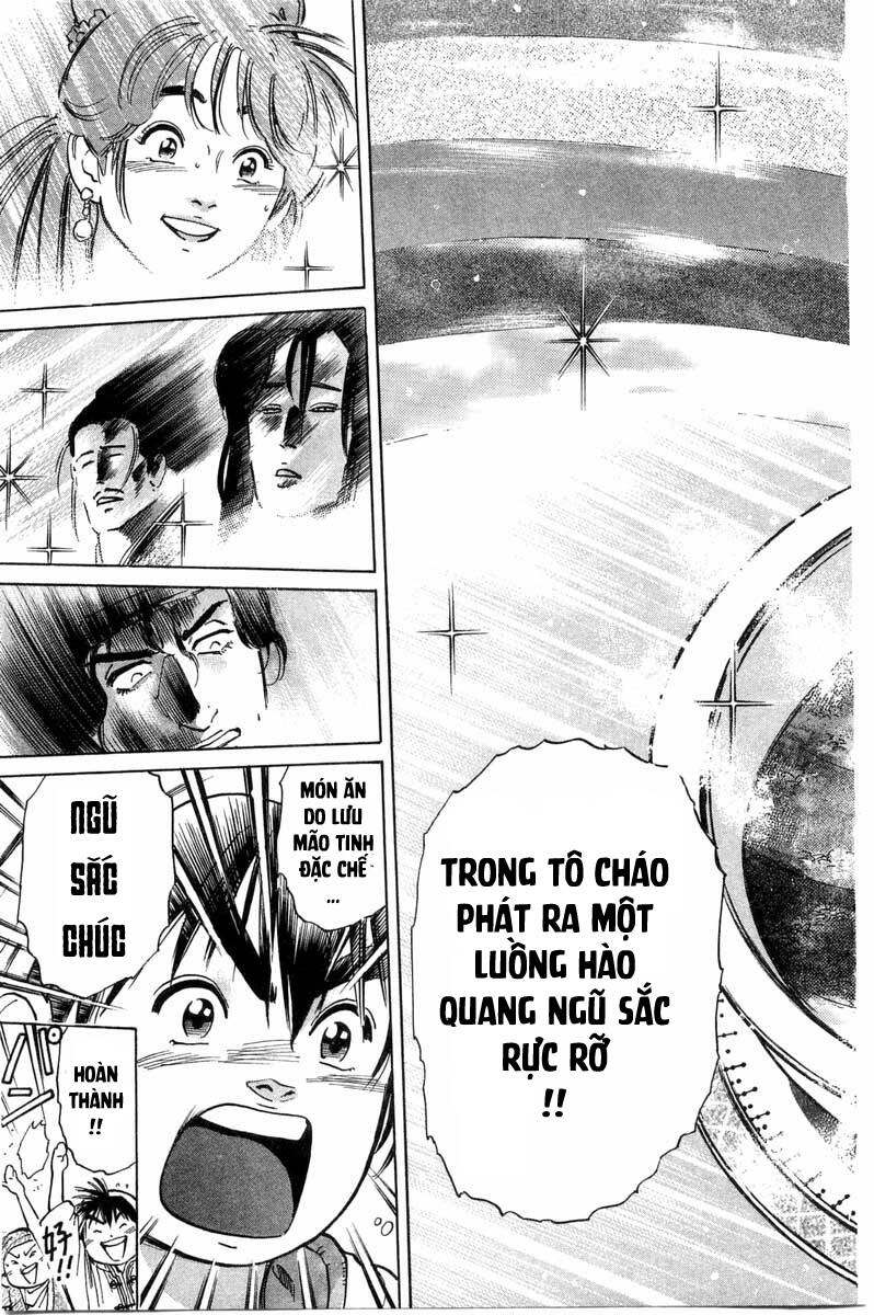 Trung Hoa Tiểu Đầu Bếp – Chuuka Ichiban Chapter 33 - Trang 2