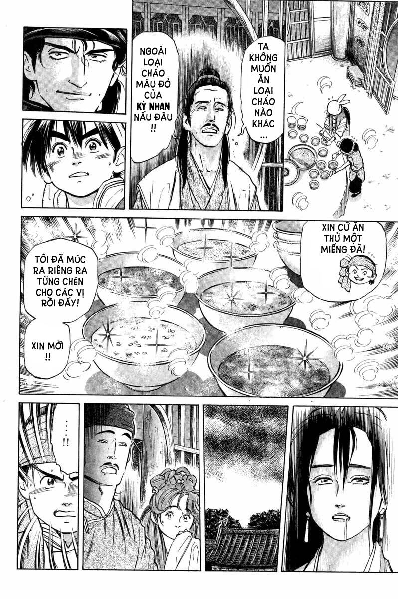 Trung Hoa Tiểu Đầu Bếp – Chuuka Ichiban Chapter 33 - Trang 2