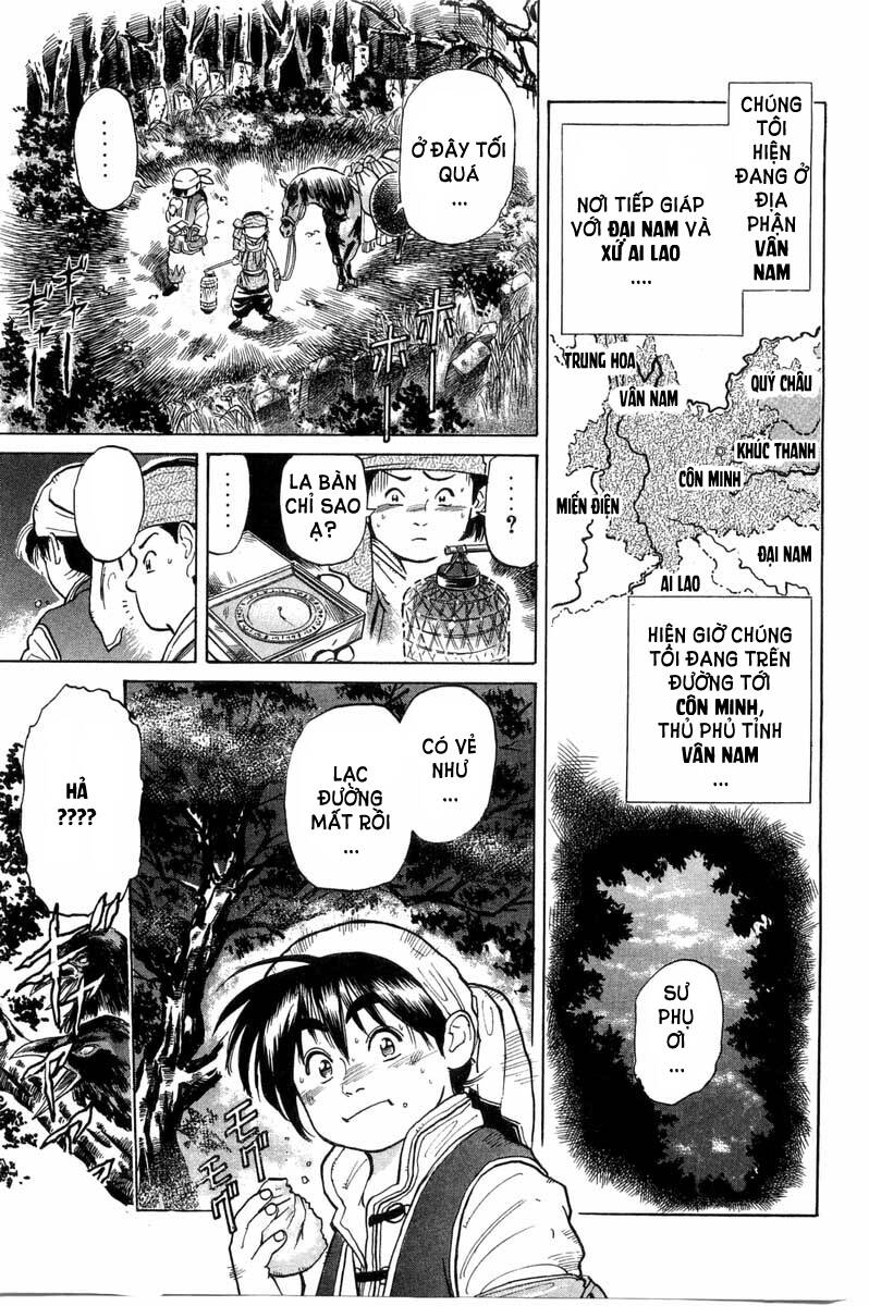 Trung Hoa Tiểu Đầu Bếp – Chuuka Ichiban Chapter 33 - Trang 2