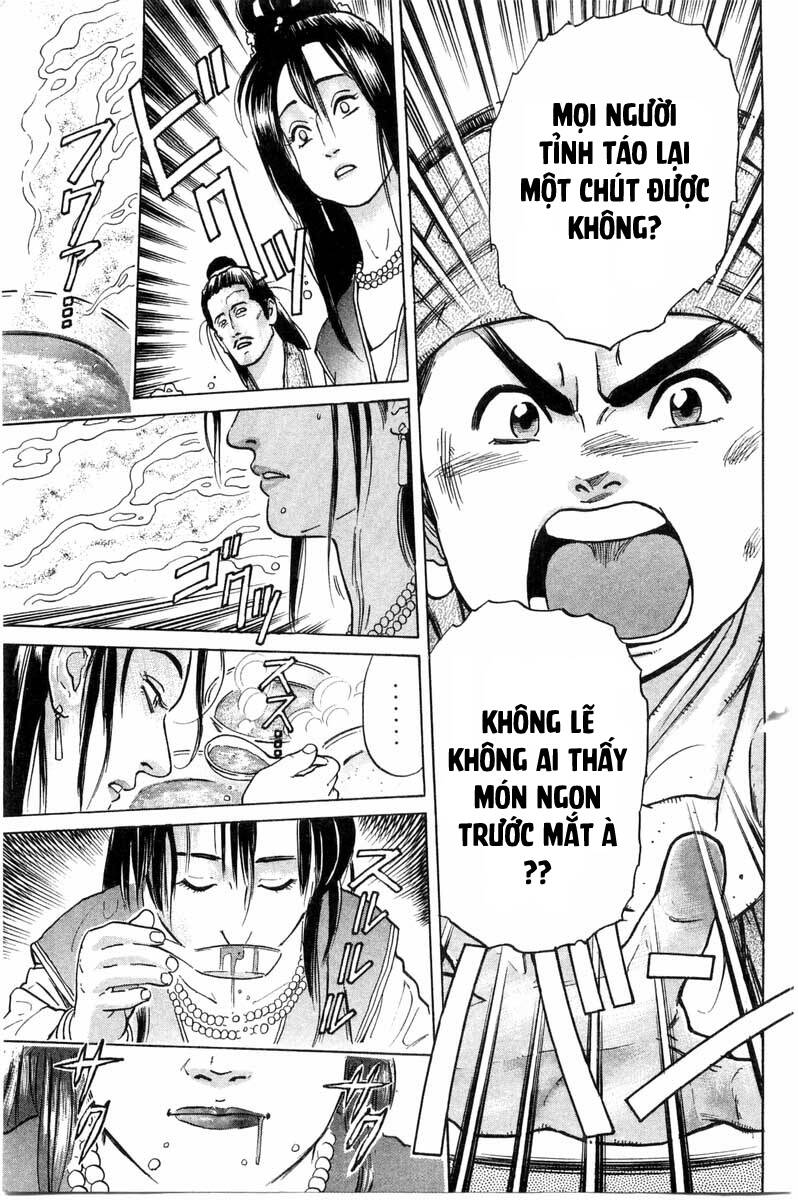 Trung Hoa Tiểu Đầu Bếp – Chuuka Ichiban Chapter 33 - Trang 2