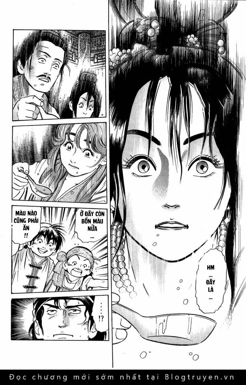 Trung Hoa Tiểu Đầu Bếp – Chuuka Ichiban Chapter 33 - Trang 2