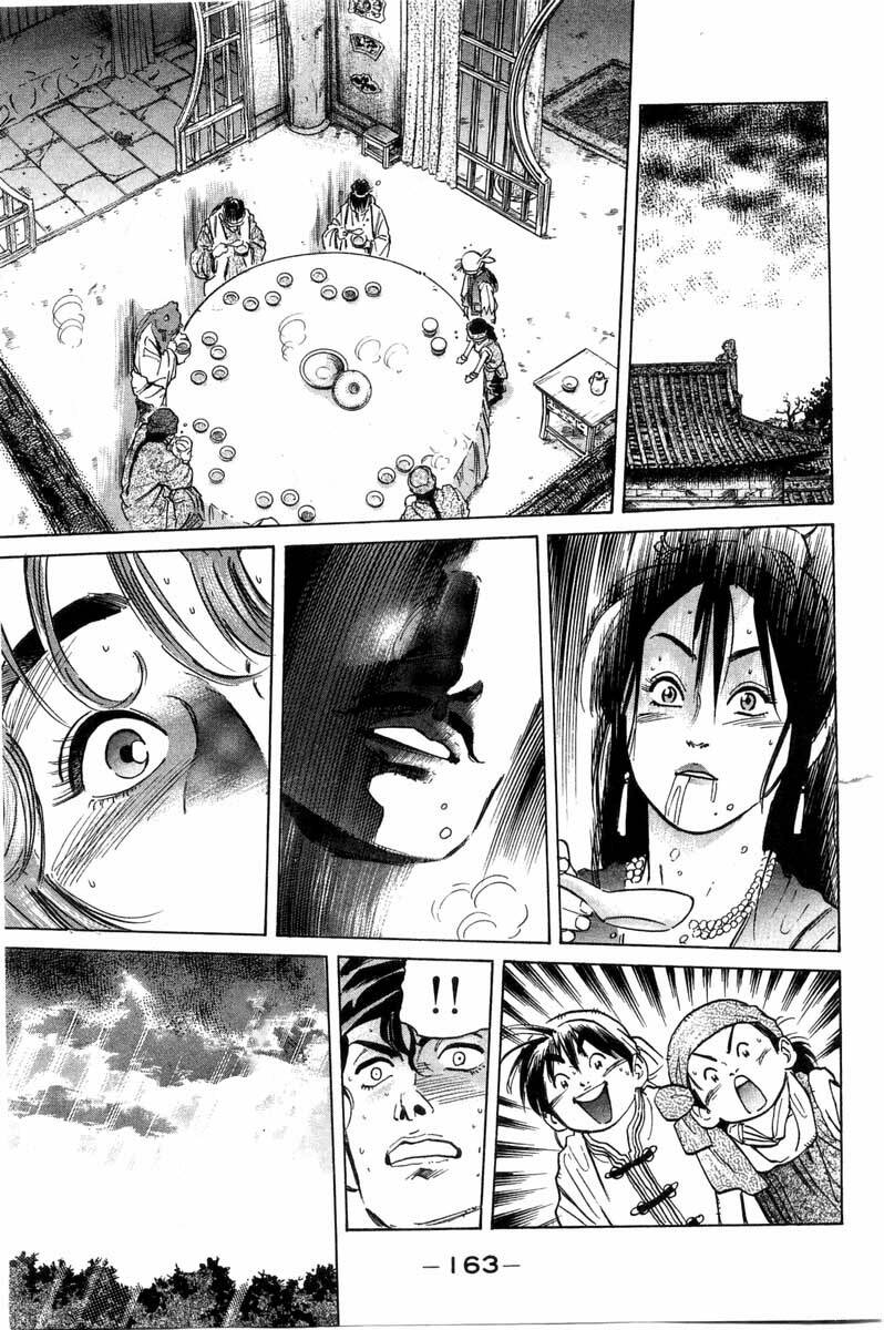 Trung Hoa Tiểu Đầu Bếp – Chuuka Ichiban Chapter 33 - Trang 2