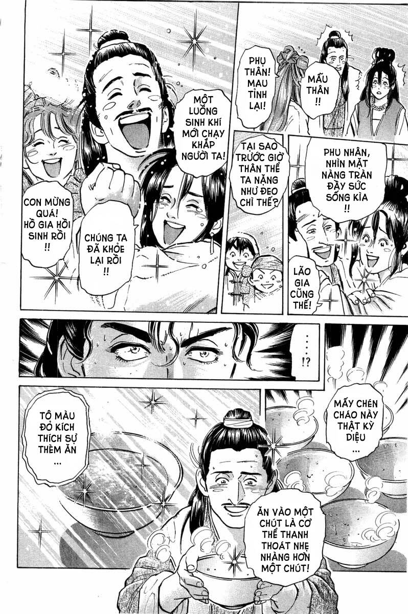 Trung Hoa Tiểu Đầu Bếp – Chuuka Ichiban Chapter 33 - Trang 2