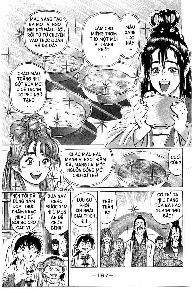 Trung Hoa Tiểu Đầu Bếp – Chuuka Ichiban Chapter 33 - Trang 2
