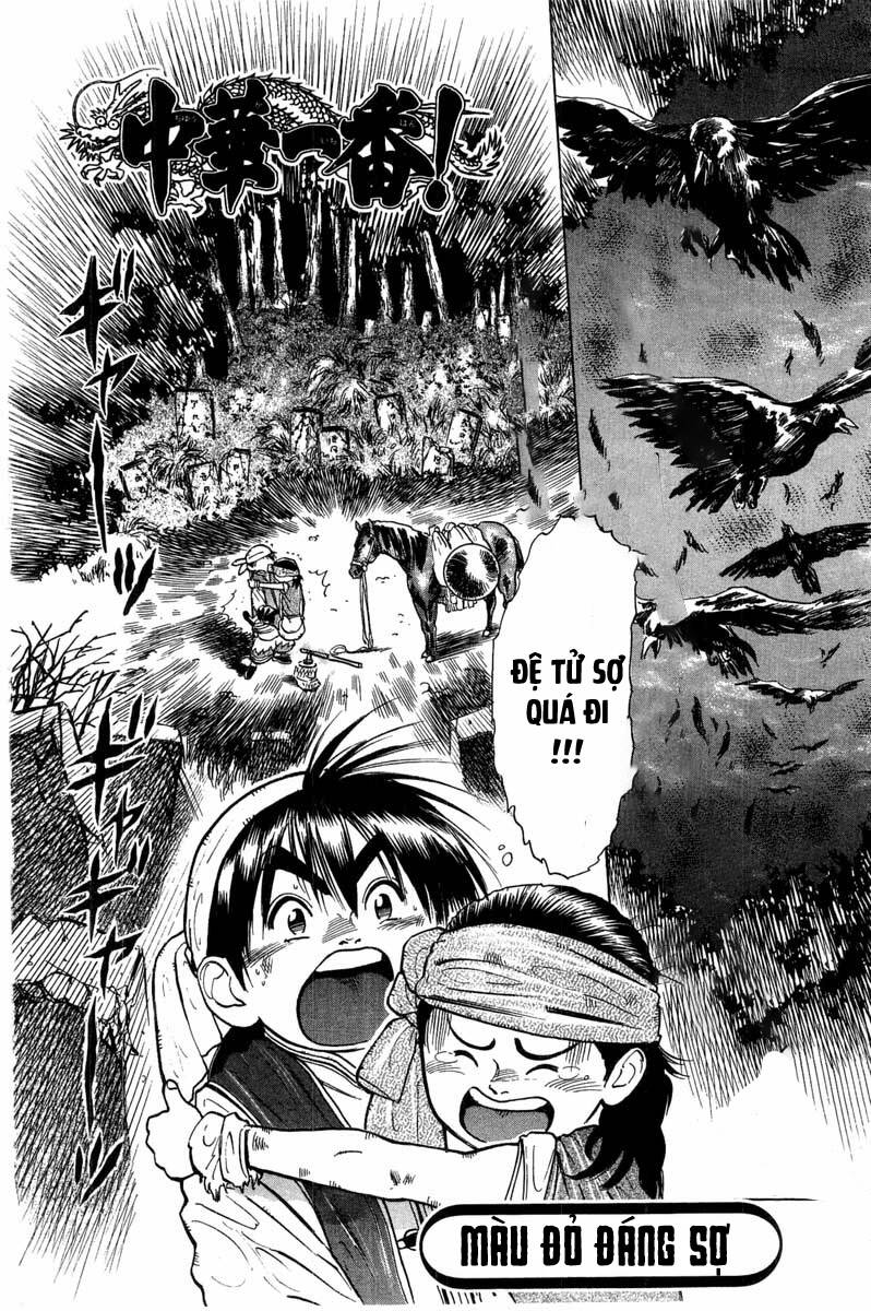 Trung Hoa Tiểu Đầu Bếp – Chuuka Ichiban Chapter 33 - Trang 2