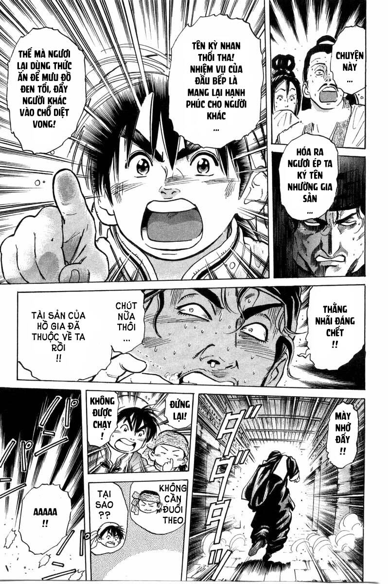 Trung Hoa Tiểu Đầu Bếp – Chuuka Ichiban Chapter 33 - Trang 2