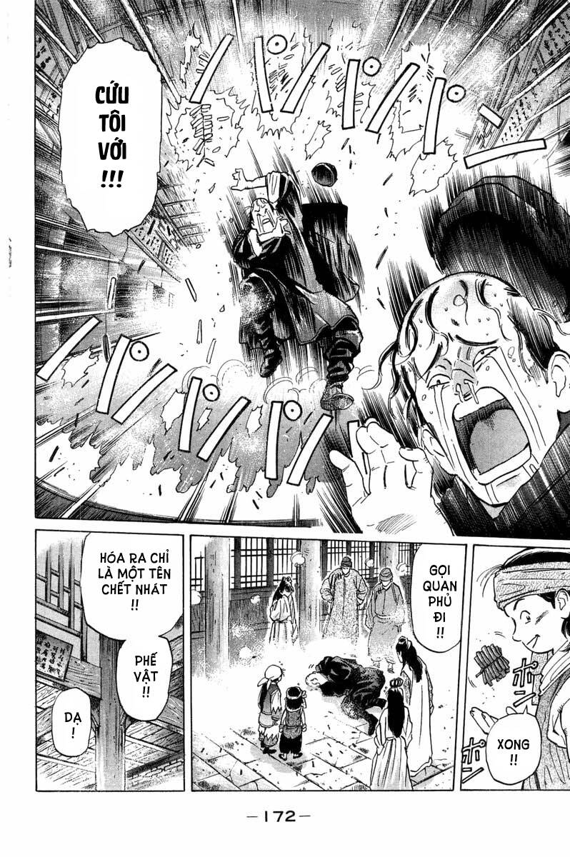 Trung Hoa Tiểu Đầu Bếp – Chuuka Ichiban Chapter 33 - Trang 2