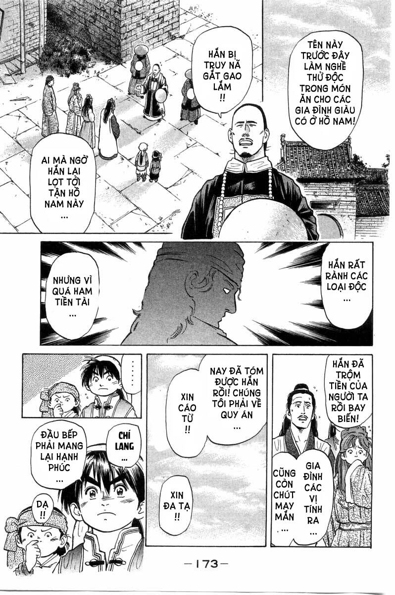 Trung Hoa Tiểu Đầu Bếp – Chuuka Ichiban Chapter 33 - Trang 2