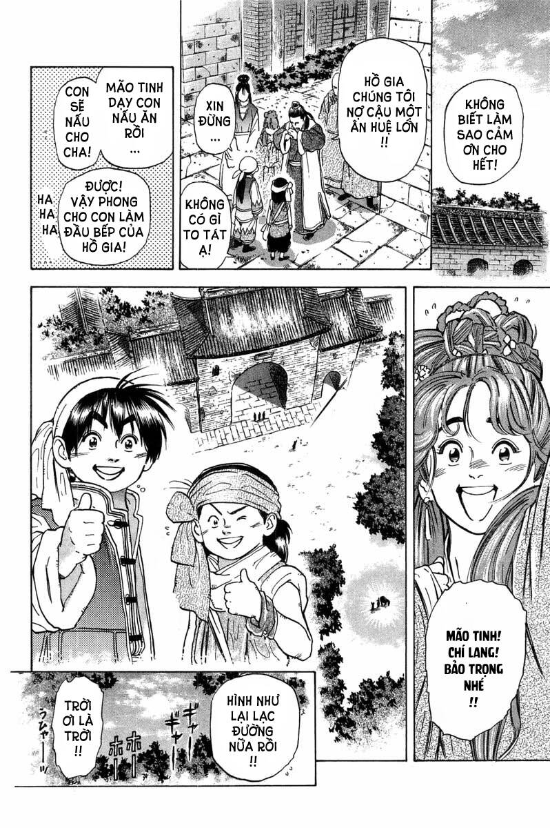 Trung Hoa Tiểu Đầu Bếp – Chuuka Ichiban Chapter 33 - Trang 2