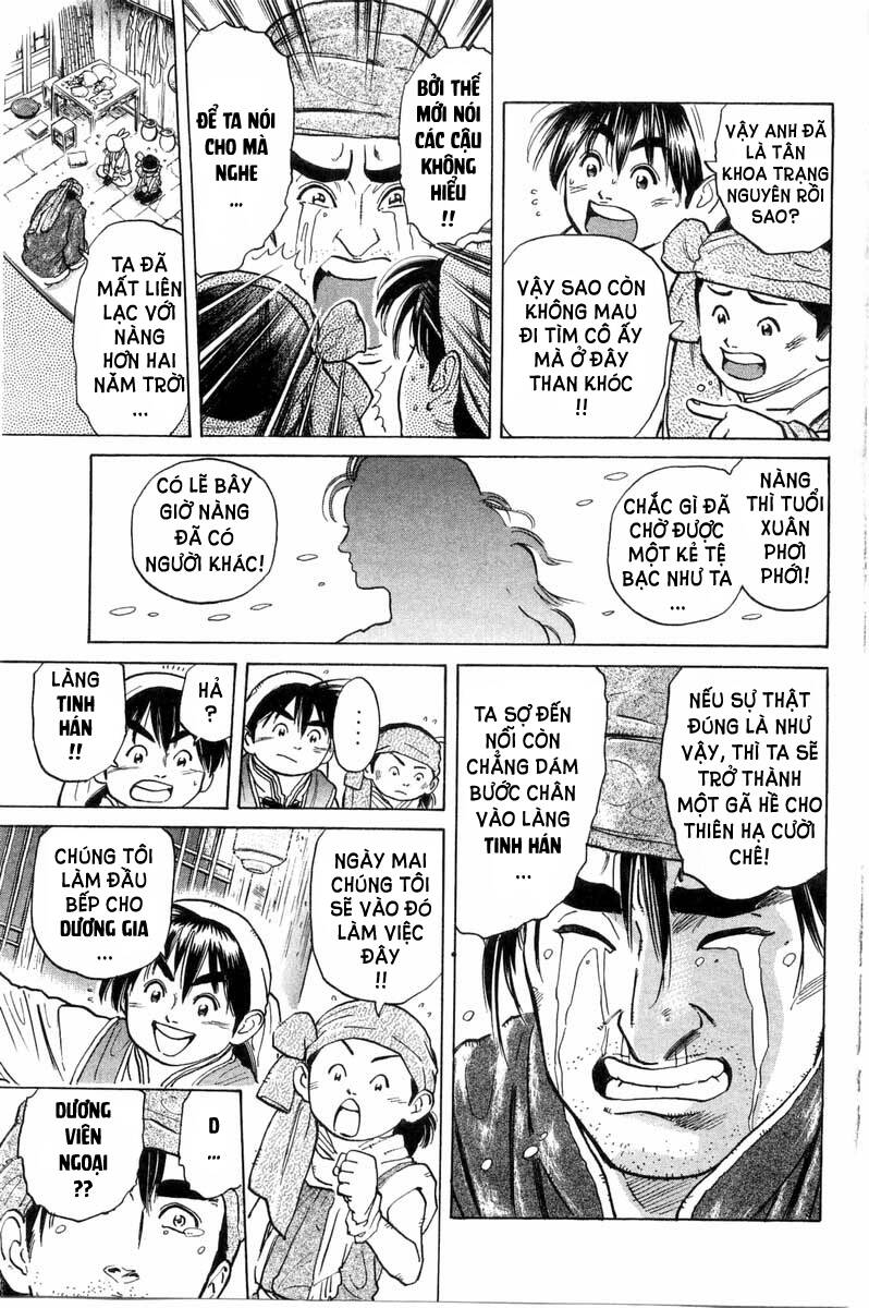 Trung Hoa Tiểu Đầu Bếp – Chuuka Ichiban Chapter 34 - Trang 2