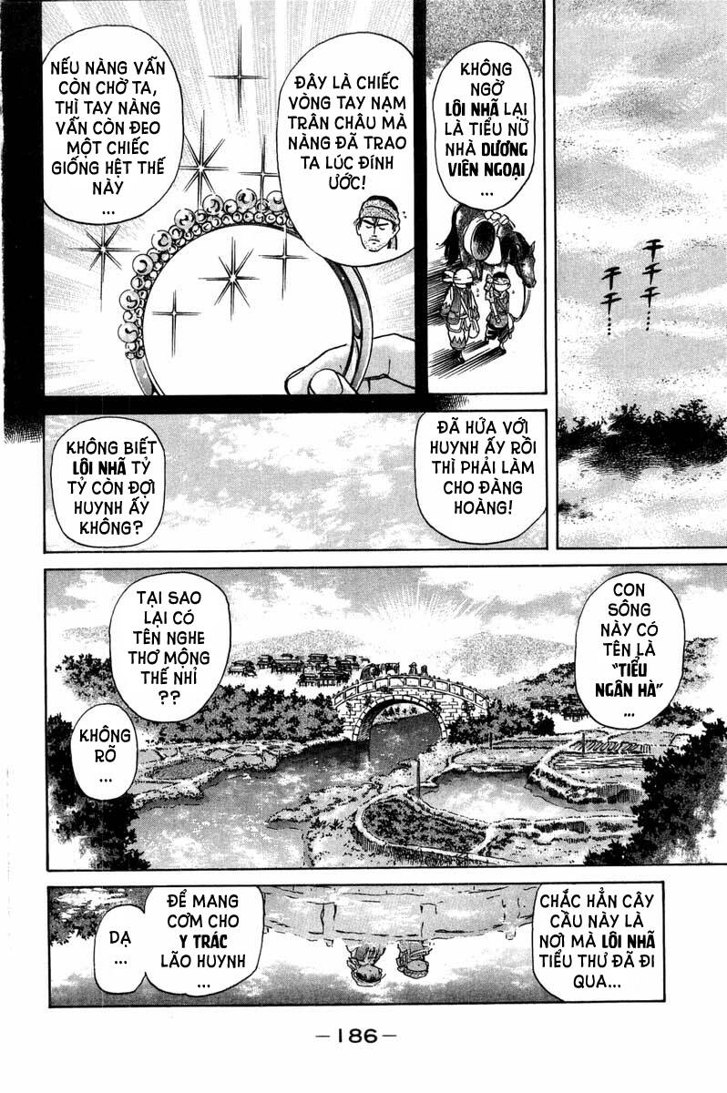 Trung Hoa Tiểu Đầu Bếp – Chuuka Ichiban Chapter 34 - Trang 2