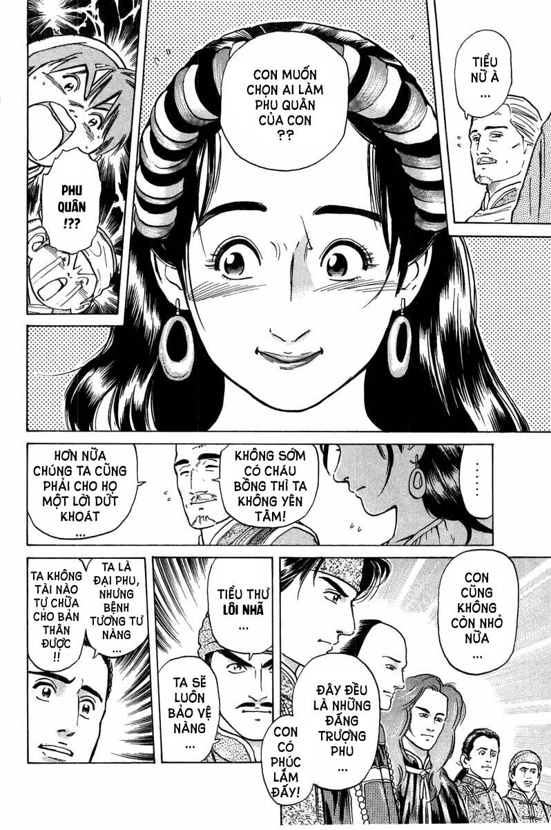 Trung Hoa Tiểu Đầu Bếp – Chuuka Ichiban Chapter 34 - Trang 2