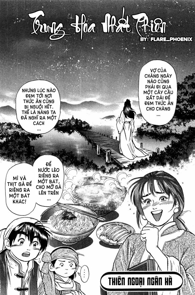 Trung Hoa Tiểu Đầu Bếp – Chuuka Ichiban Chapter 34 - Trang 2