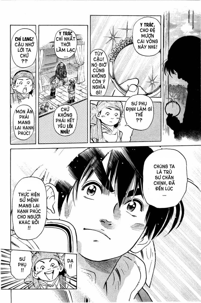 Trung Hoa Tiểu Đầu Bếp – Chuuka Ichiban Chapter 34 - Trang 2
