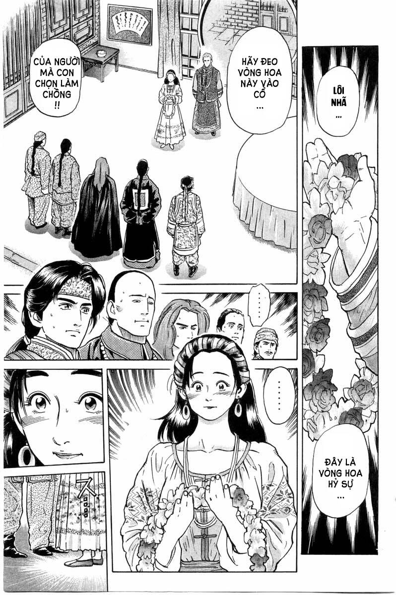 Trung Hoa Tiểu Đầu Bếp – Chuuka Ichiban Chapter 34 - Trang 2