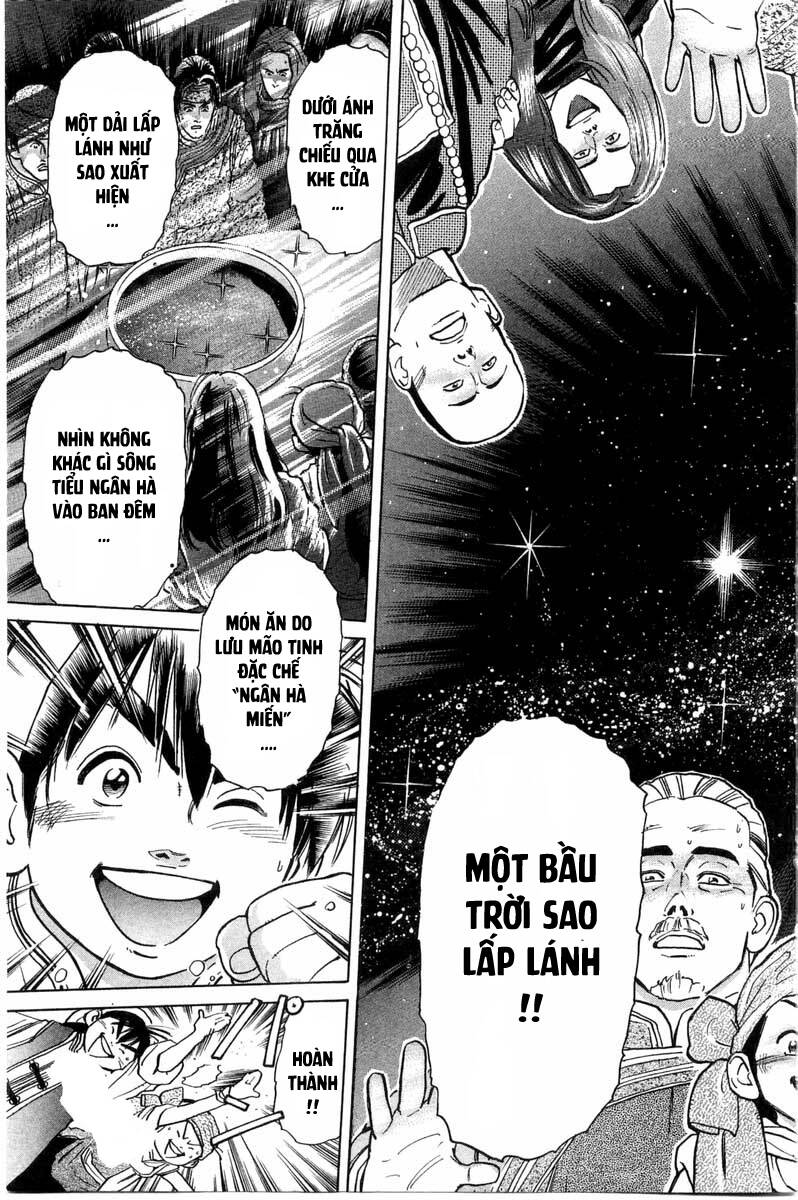 Trung Hoa Tiểu Đầu Bếp – Chuuka Ichiban Chapter 34 - Trang 2