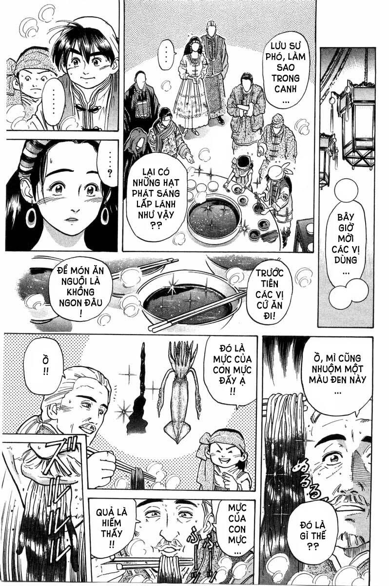 Trung Hoa Tiểu Đầu Bếp – Chuuka Ichiban Chapter 34 - Trang 2