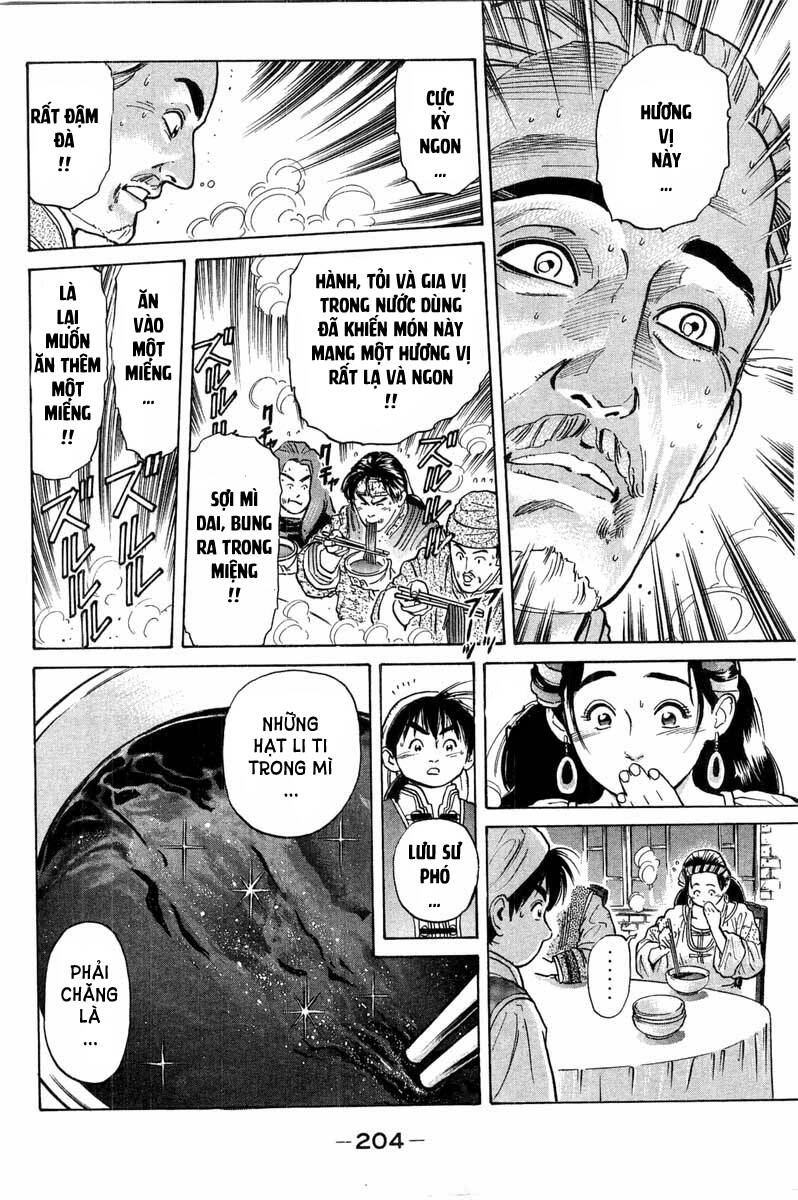 Trung Hoa Tiểu Đầu Bếp – Chuuka Ichiban Chapter 34 - Trang 2