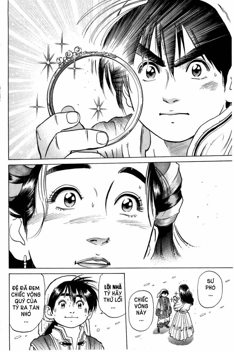 Trung Hoa Tiểu Đầu Bếp – Chuuka Ichiban Chapter 34 - Trang 2