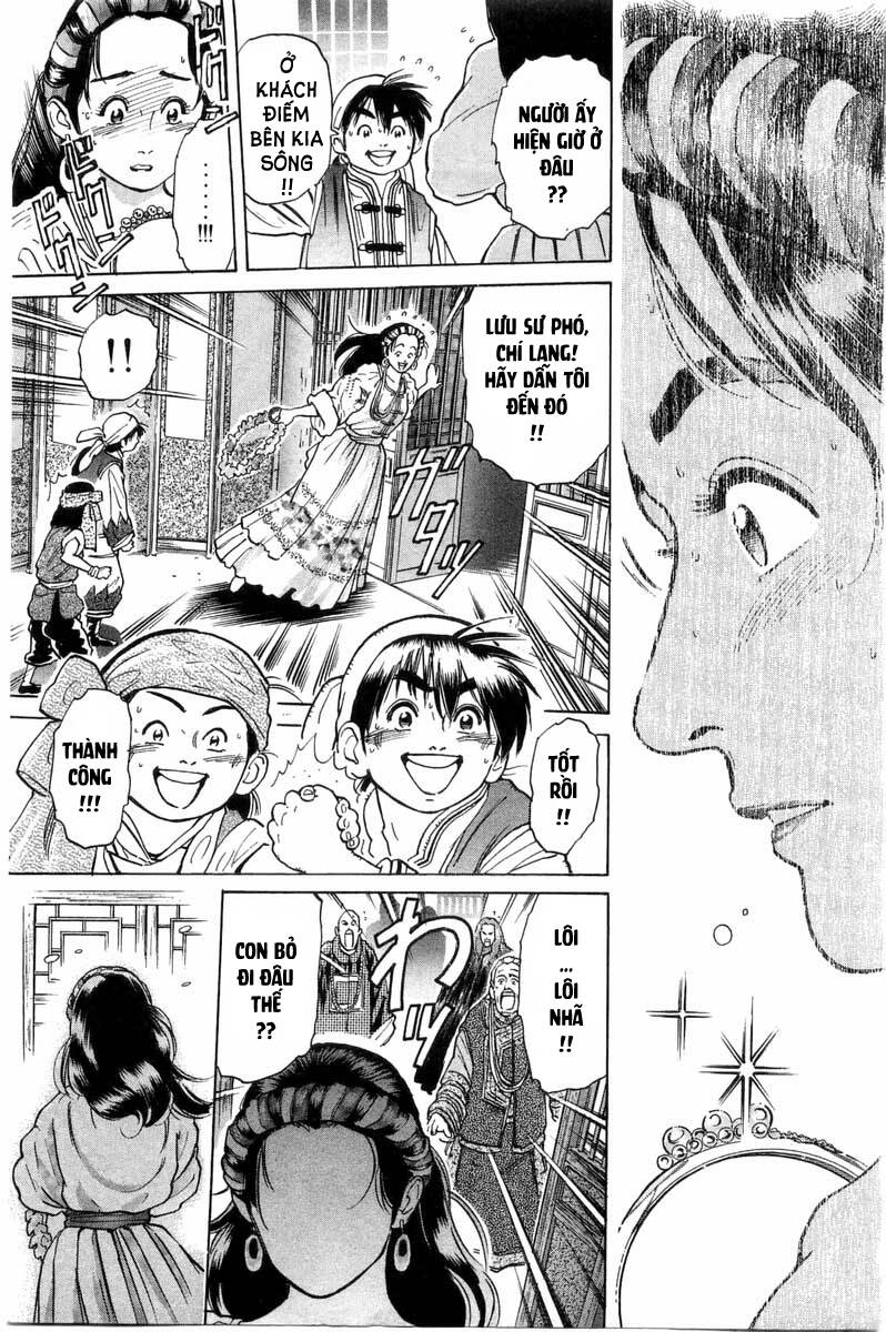 Trung Hoa Tiểu Đầu Bếp – Chuuka Ichiban Chapter 34 - Trang 2
