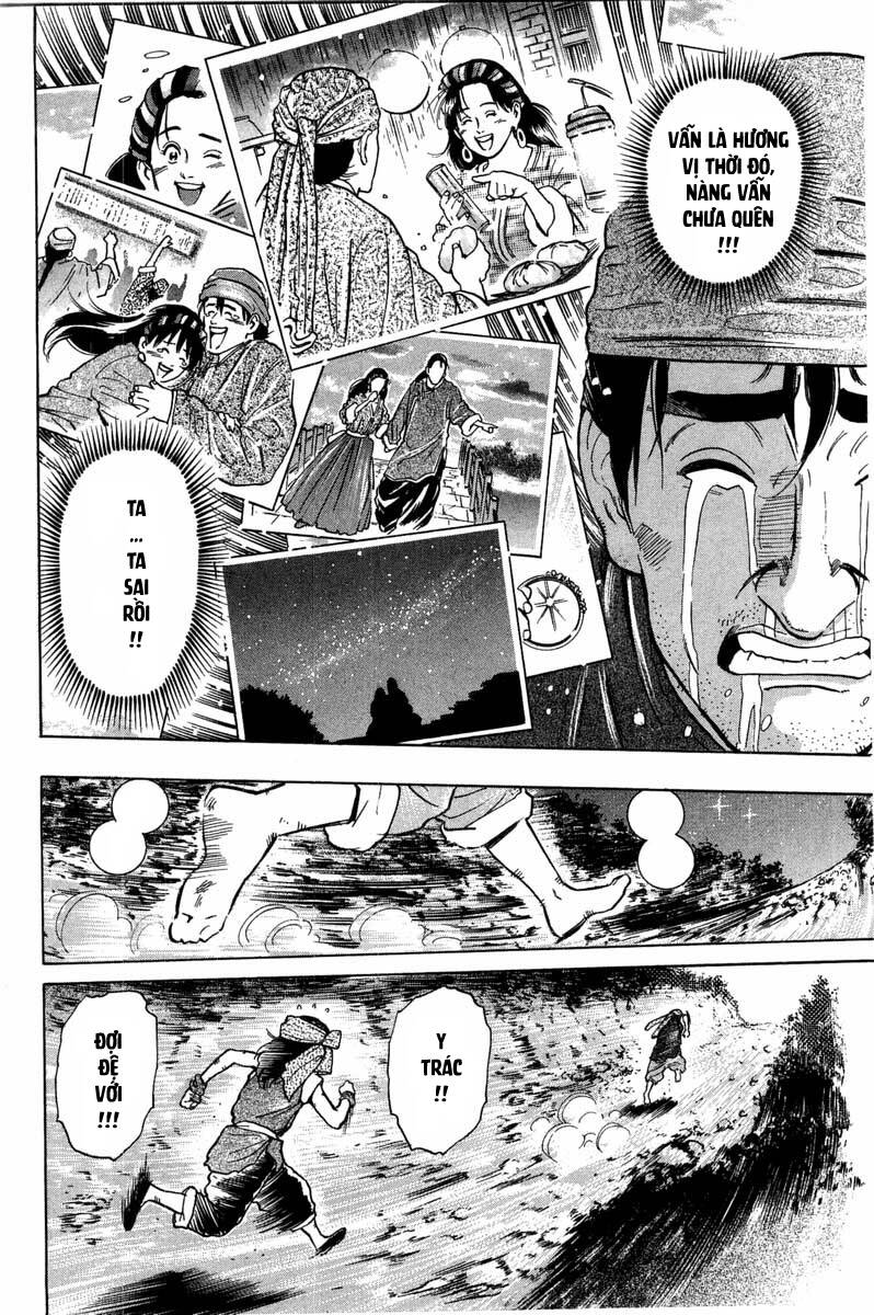 Trung Hoa Tiểu Đầu Bếp – Chuuka Ichiban Chapter 34 - Trang 2