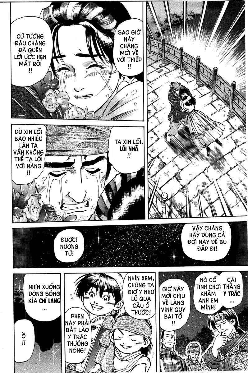 Trung Hoa Tiểu Đầu Bếp – Chuuka Ichiban Chapter 34 - Trang 2