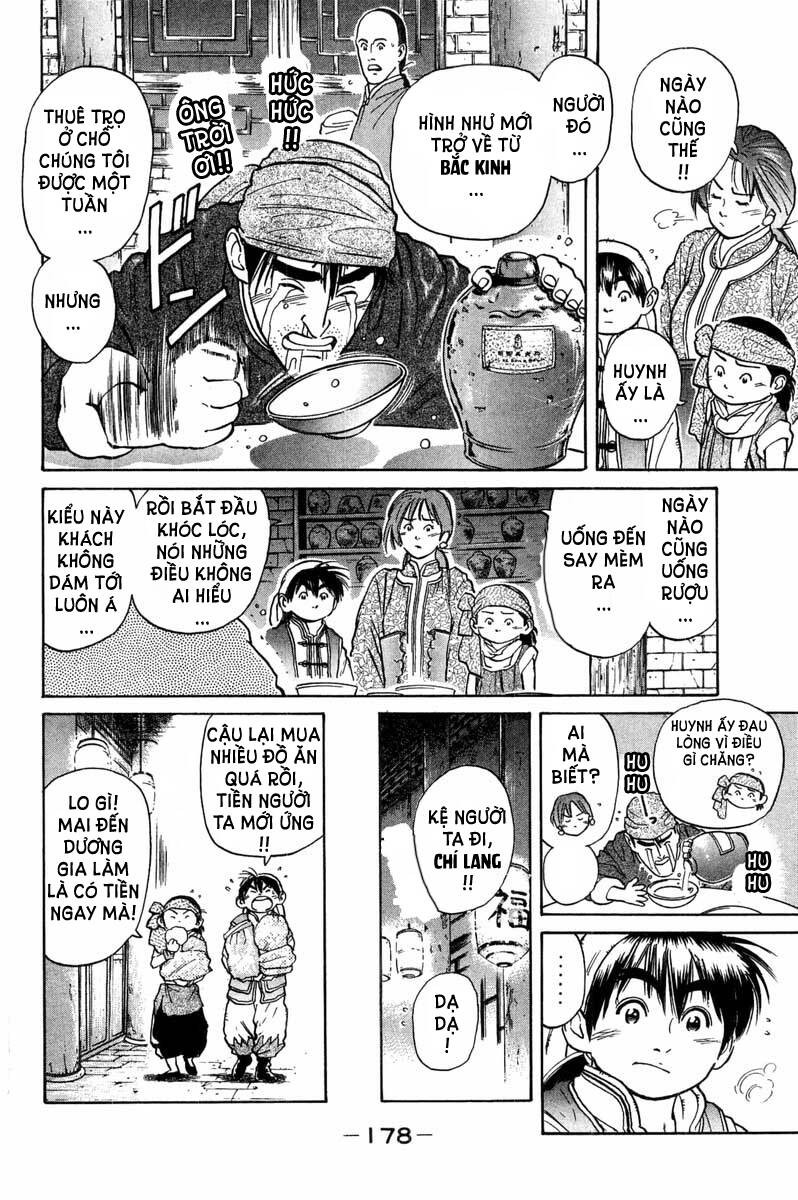 Trung Hoa Tiểu Đầu Bếp – Chuuka Ichiban Chapter 34 - Trang 2