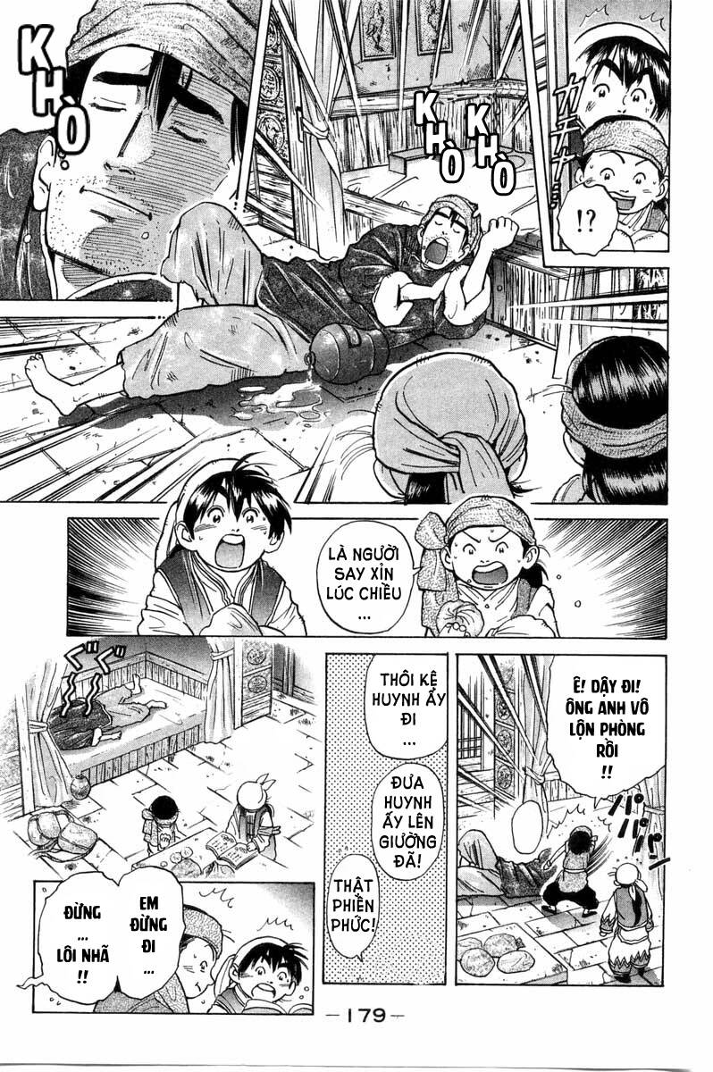 Trung Hoa Tiểu Đầu Bếp – Chuuka Ichiban Chapter 34 - Trang 2