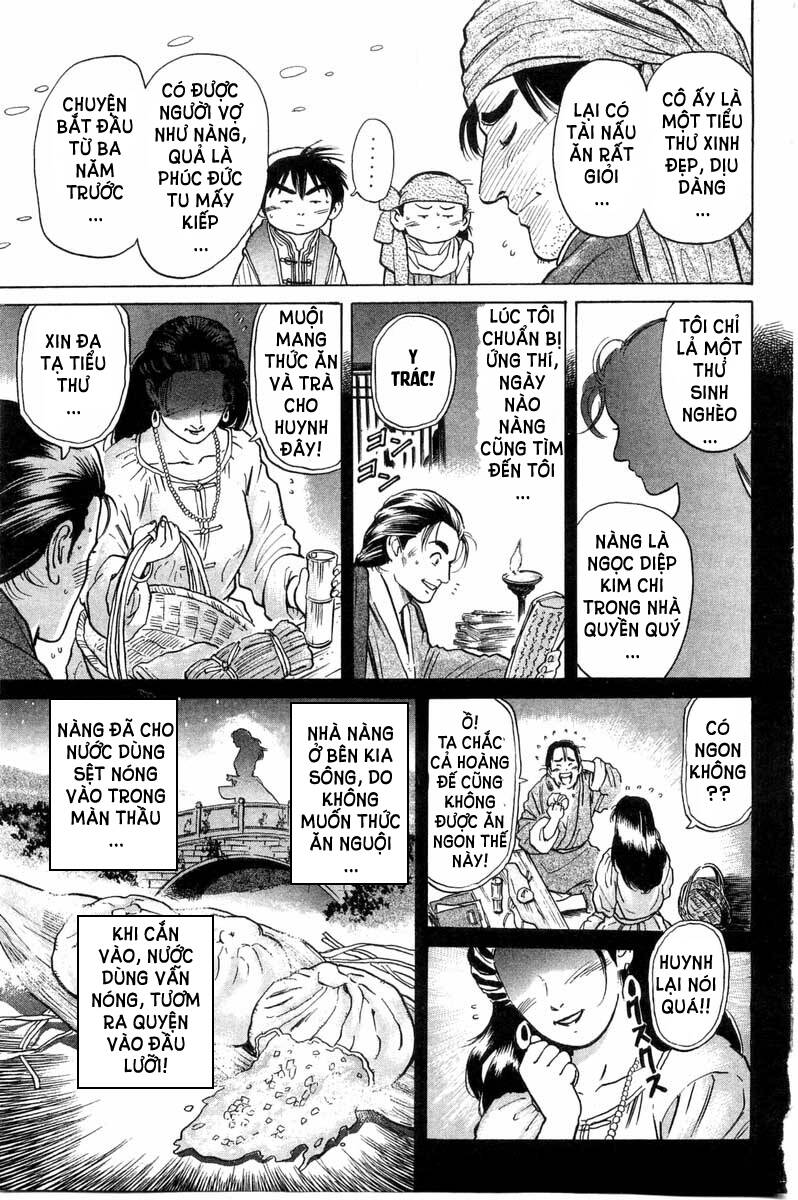 Trung Hoa Tiểu Đầu Bếp – Chuuka Ichiban Chapter 34 - Trang 2