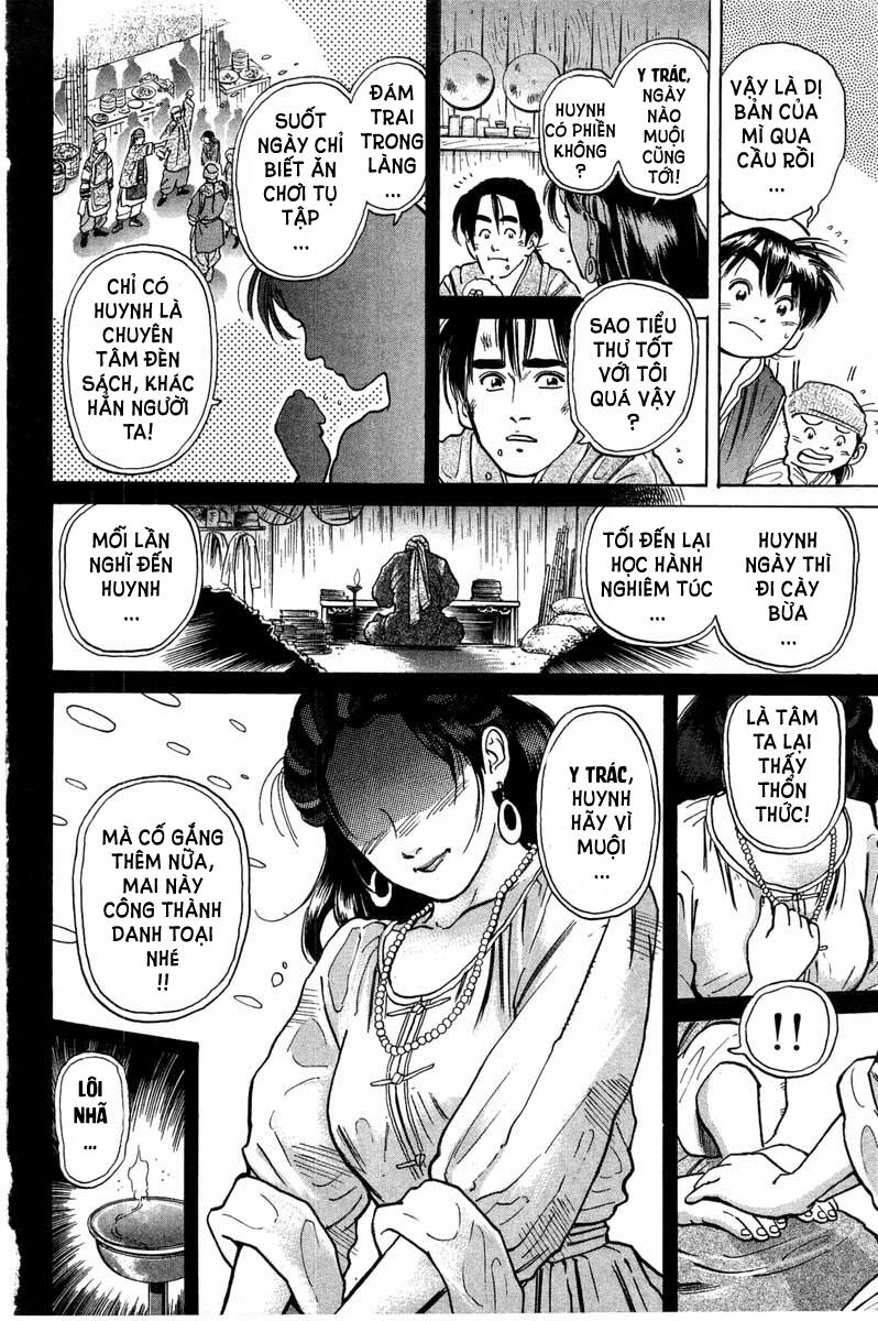 Trung Hoa Tiểu Đầu Bếp – Chuuka Ichiban Chapter 34 - Trang 2